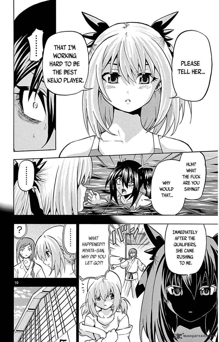 Keijo Chapter 32 Page 10