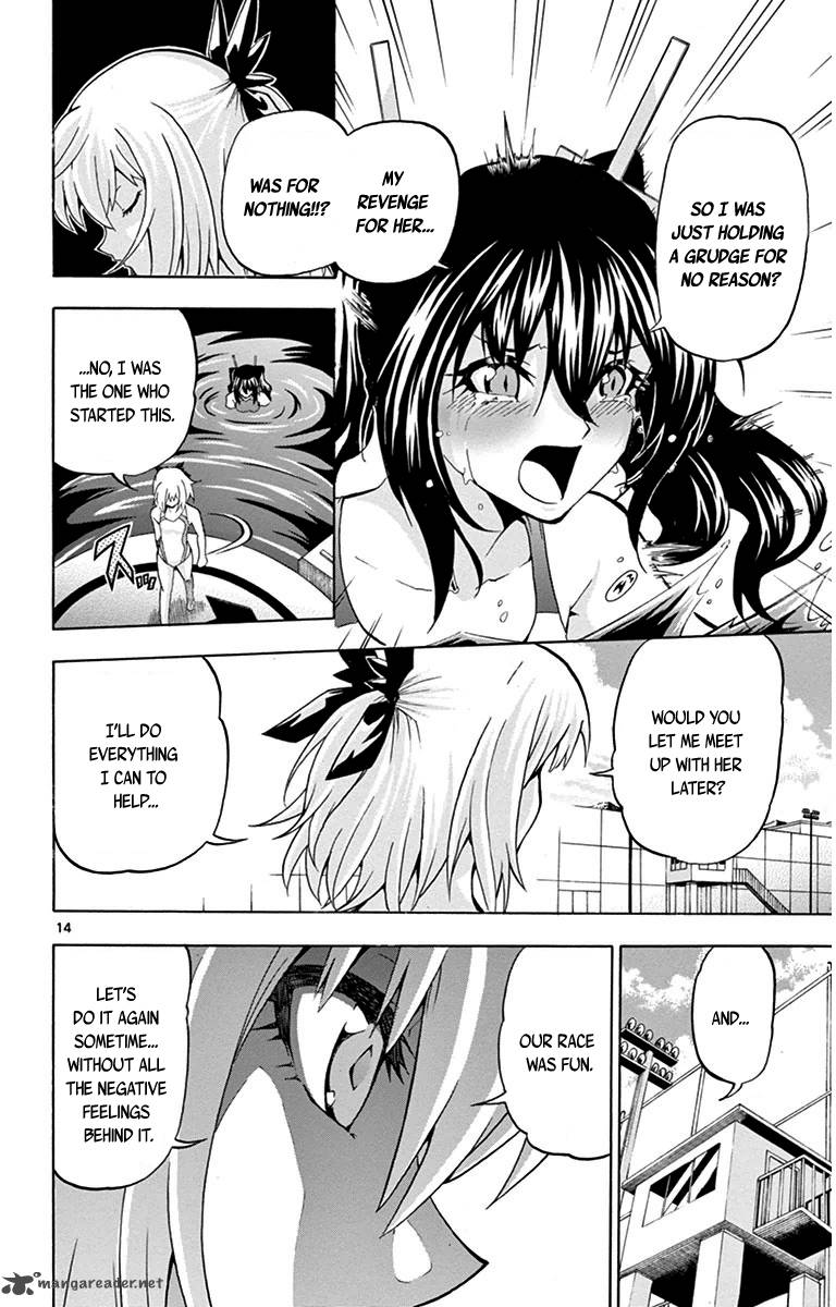 Keijo Chapter 32 Page 14