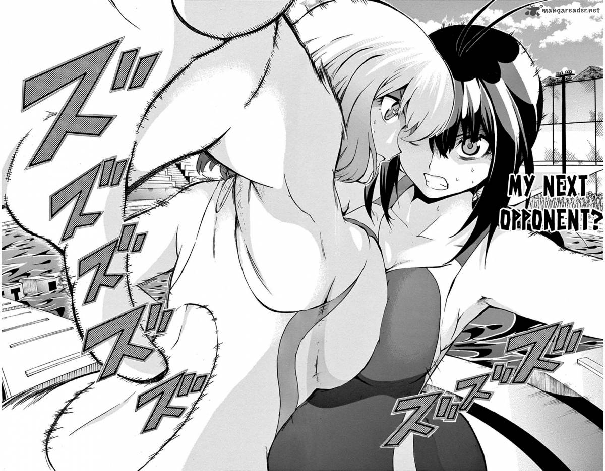 Keijo Chapter 32 Page 16