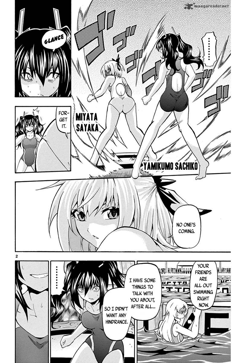 Keijo Chapter 32 Page 2