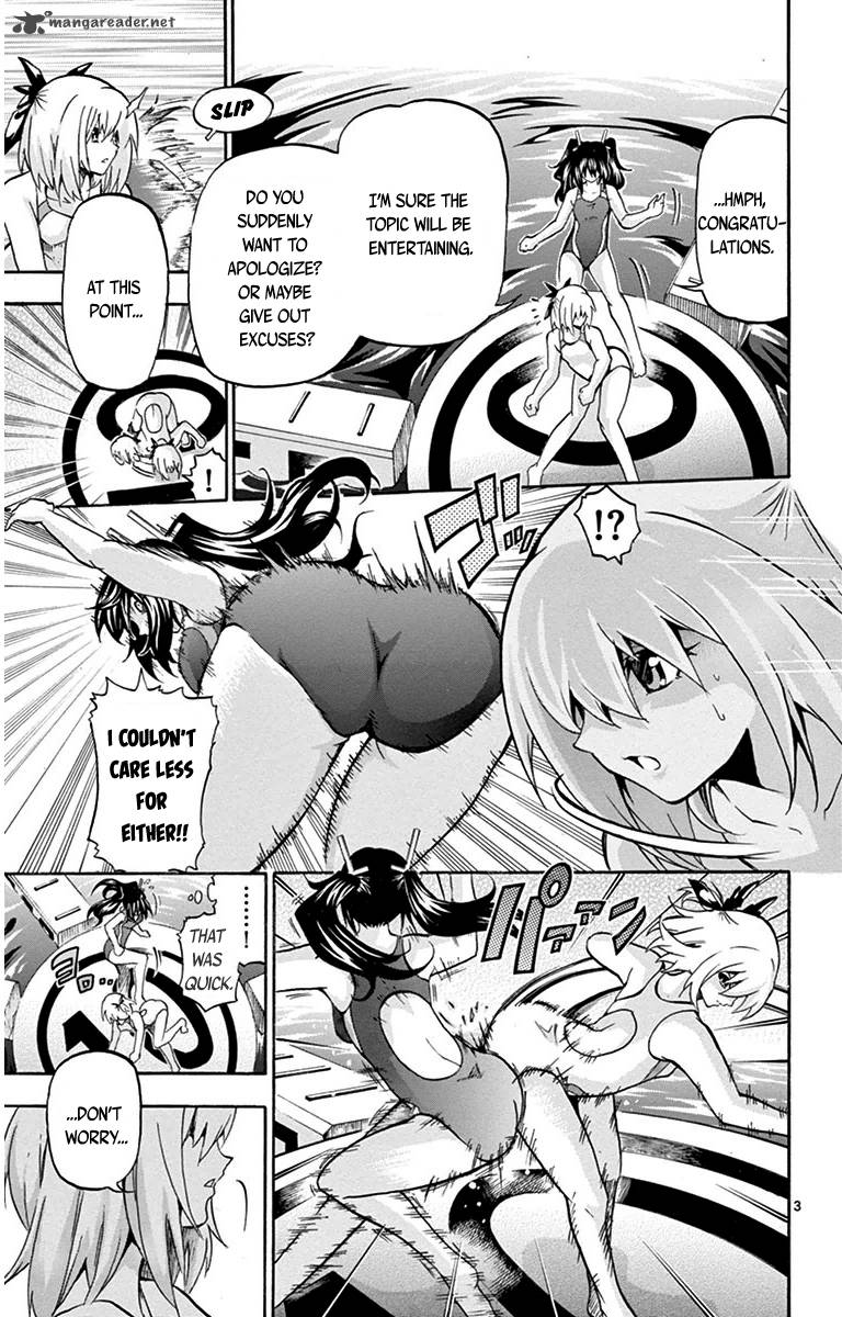 Keijo Chapter 32 Page 3