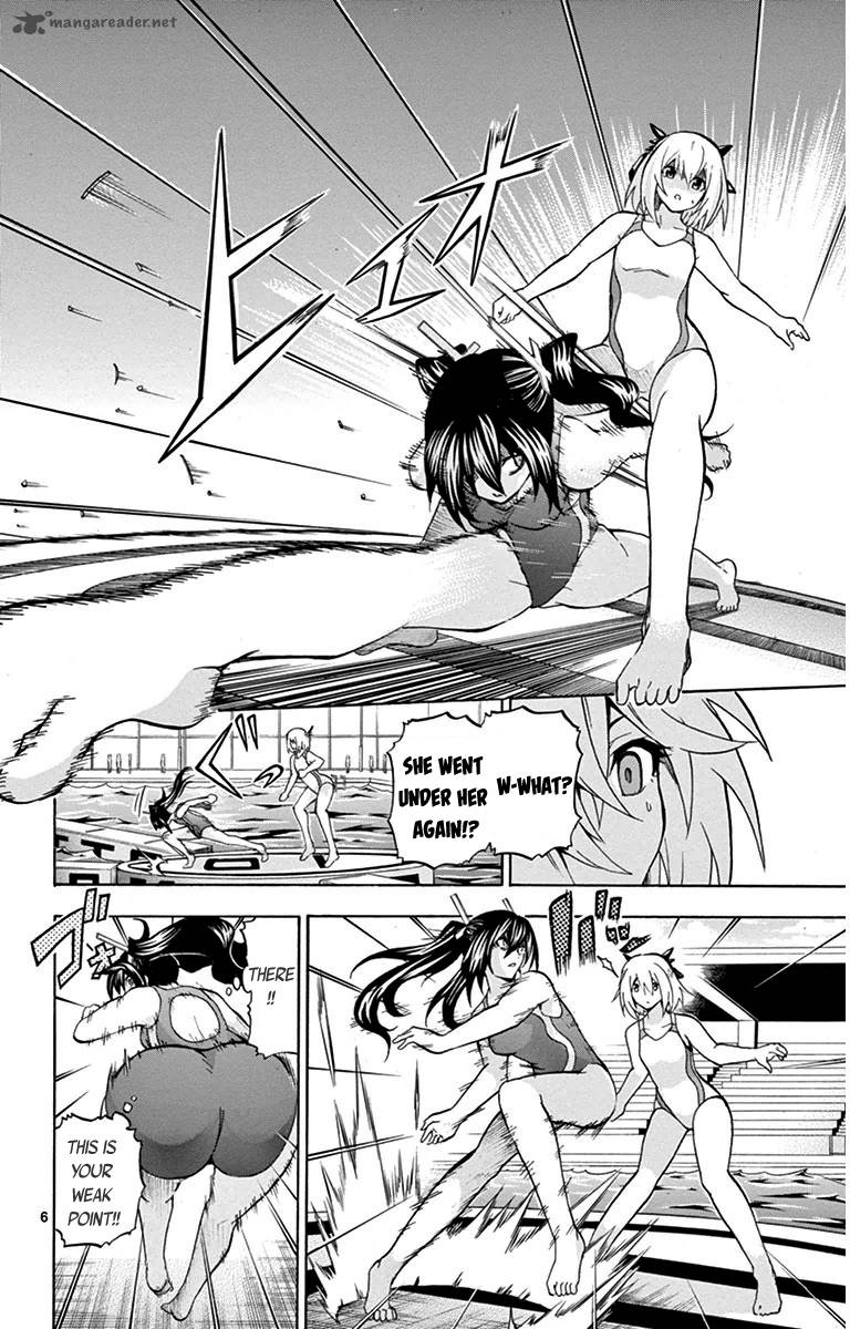 Keijo Chapter 32 Page 6