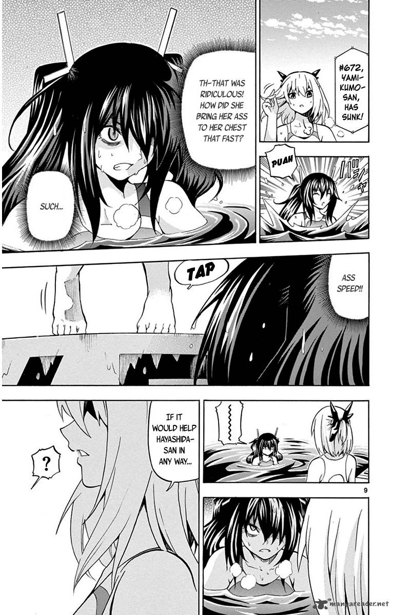 Keijo Chapter 32 Page 9