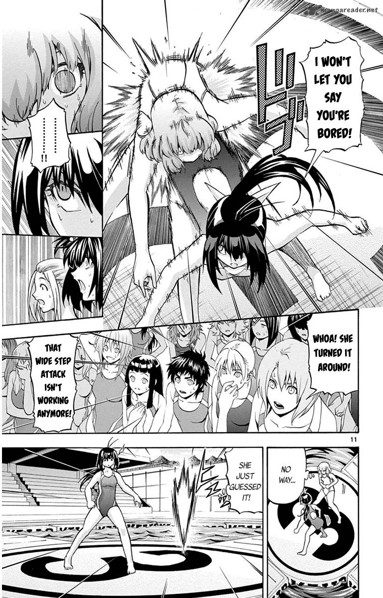 Keijo Chapter 33 Page 11