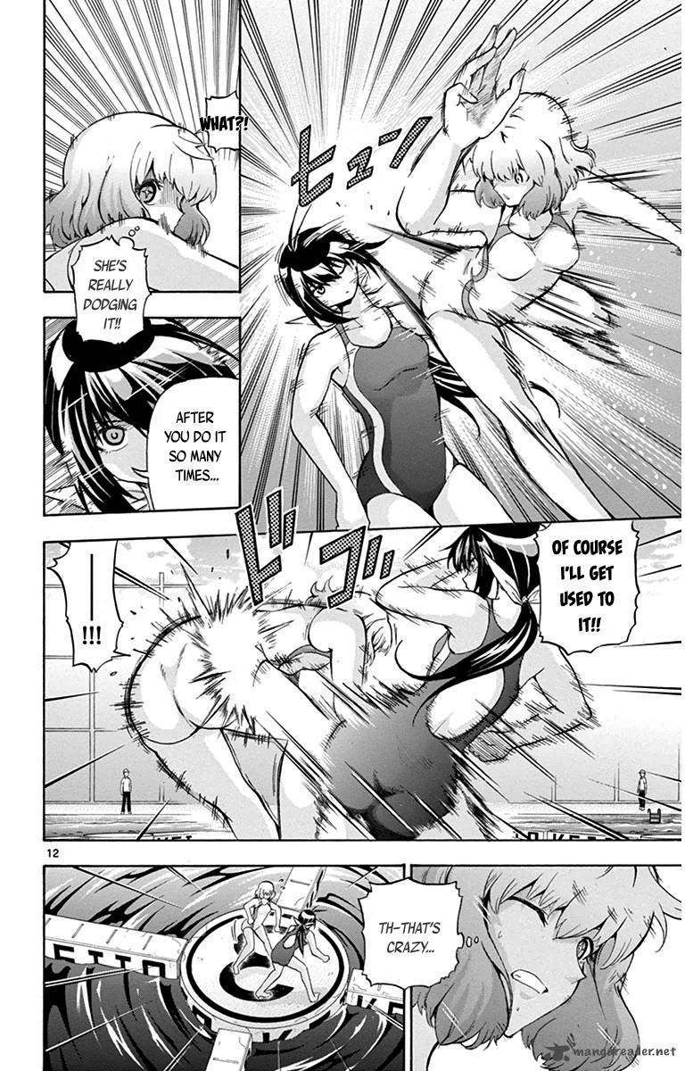 Keijo Chapter 33 Page 12