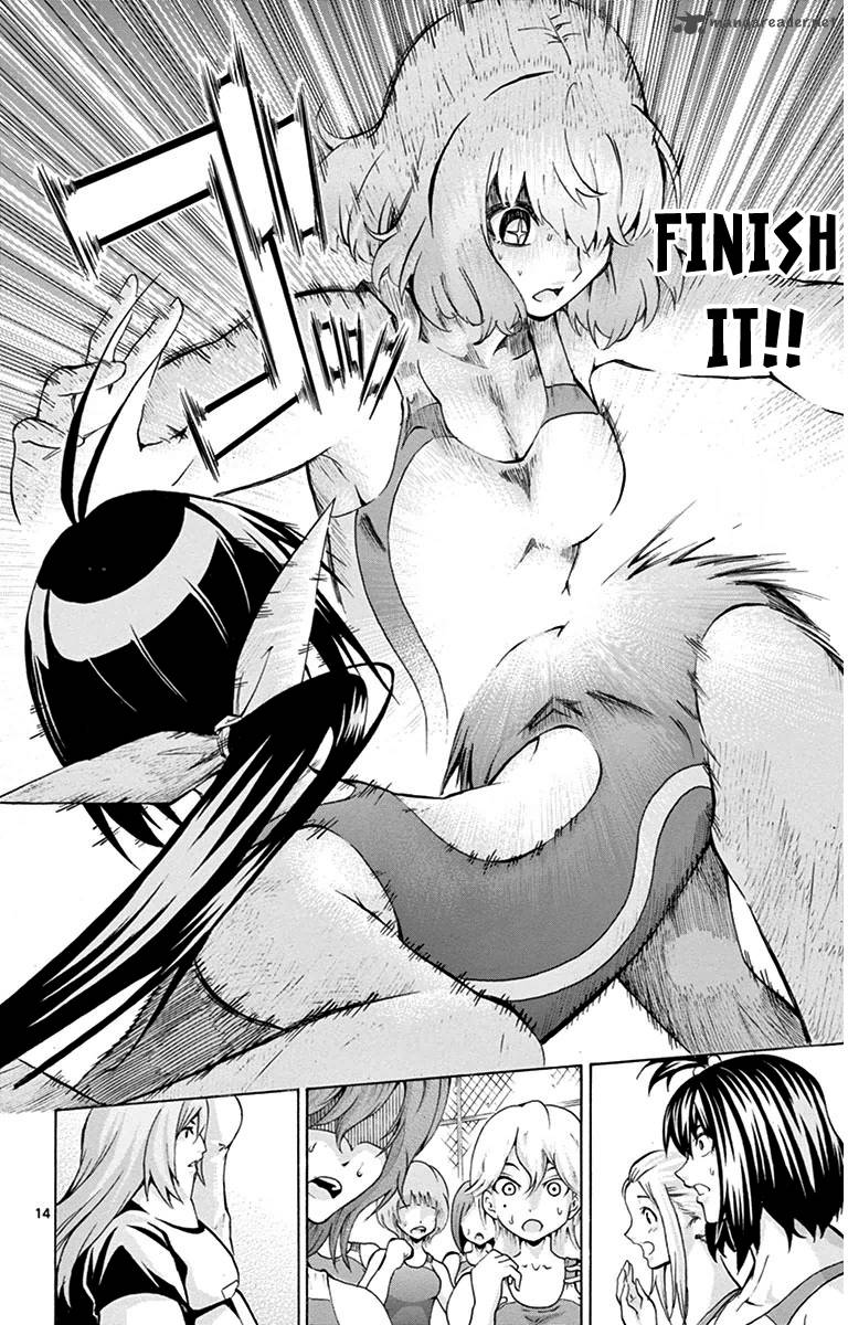 Keijo Chapter 33 Page 14