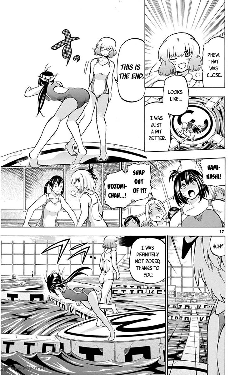 Keijo Chapter 33 Page 17