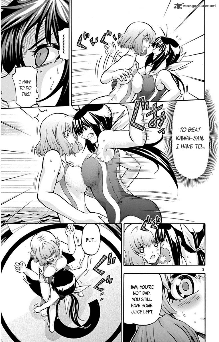 Keijo Chapter 33 Page 3