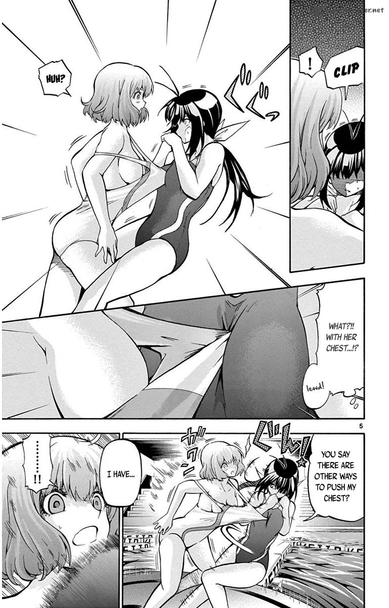 Keijo Chapter 33 Page 5