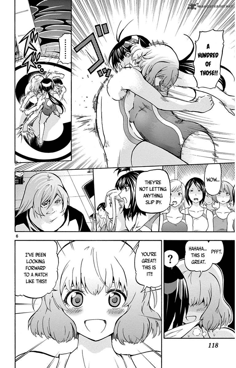 Keijo Chapter 33 Page 6