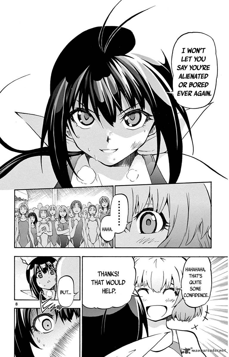 Keijo Chapter 33 Page 8