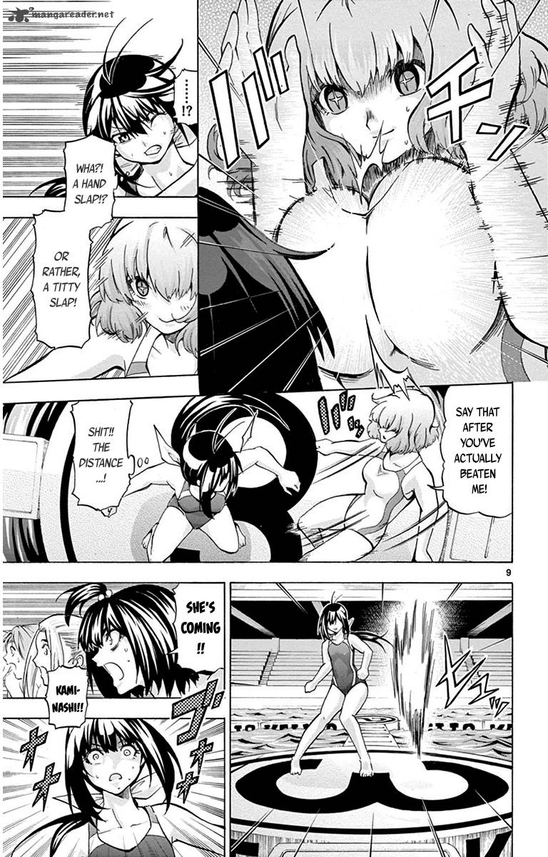 Keijo Chapter 33 Page 9