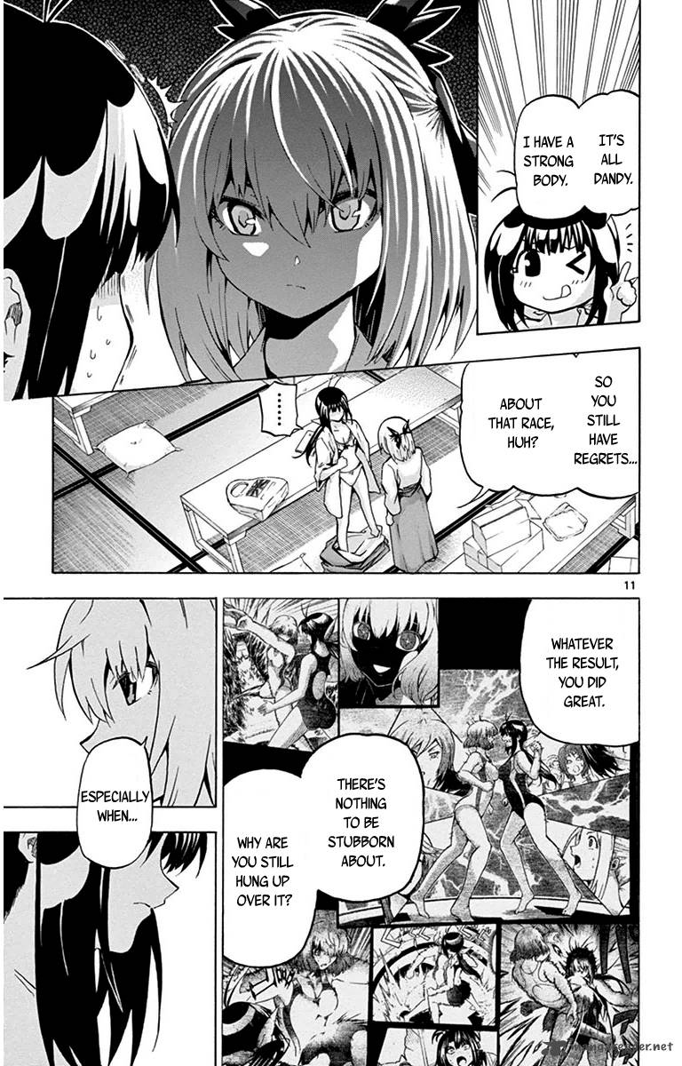 Keijo Chapter 34 Page 11
