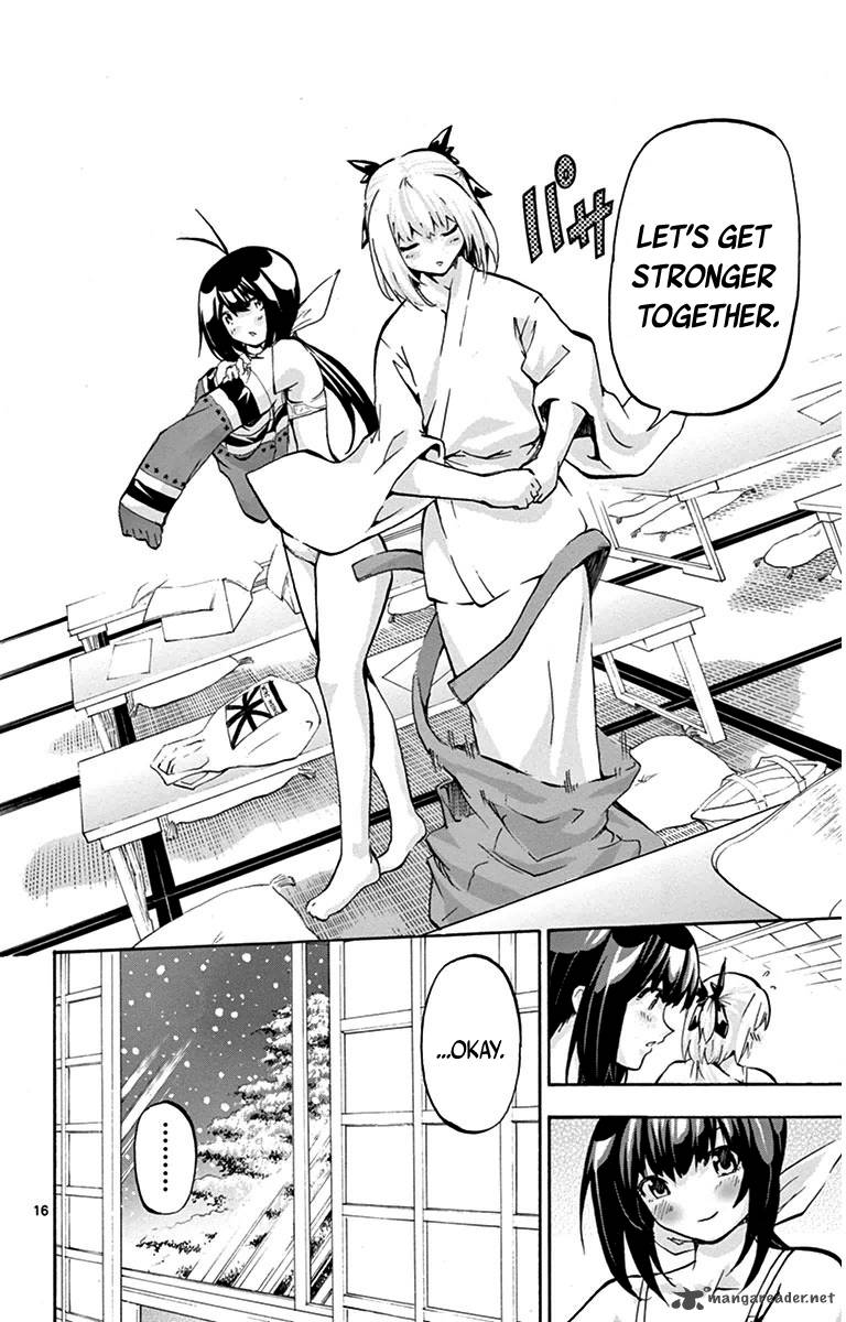 Keijo Chapter 34 Page 16