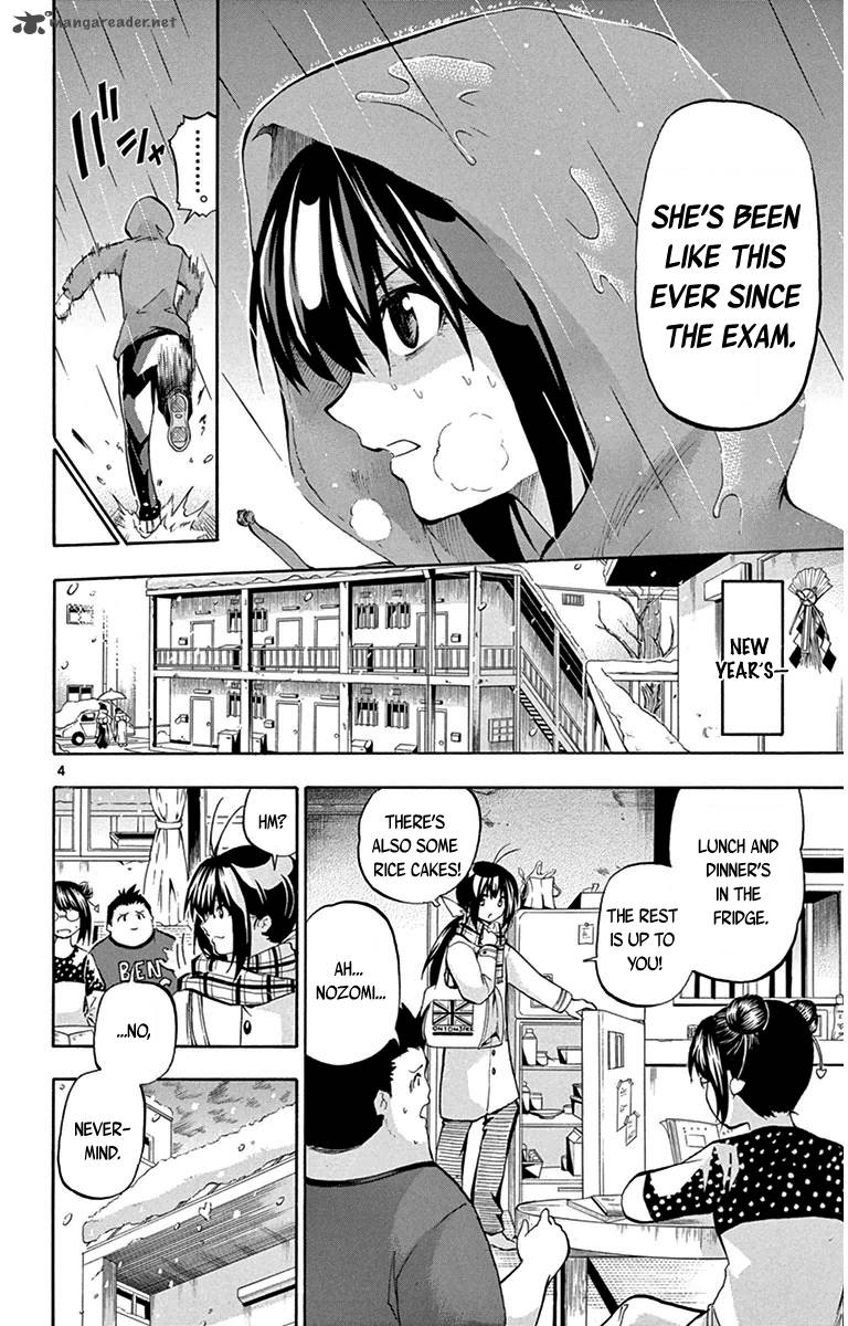 Keijo Chapter 34 Page 4