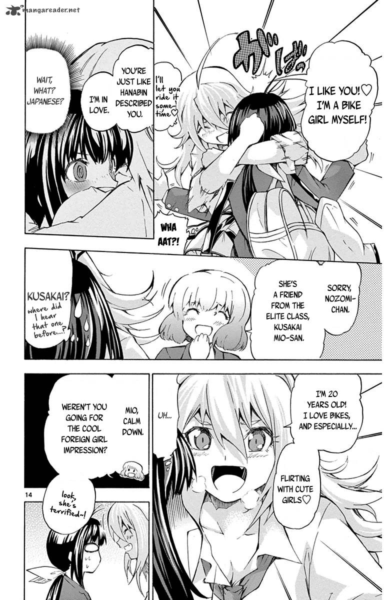 Keijo Chapter 35 Page 14
