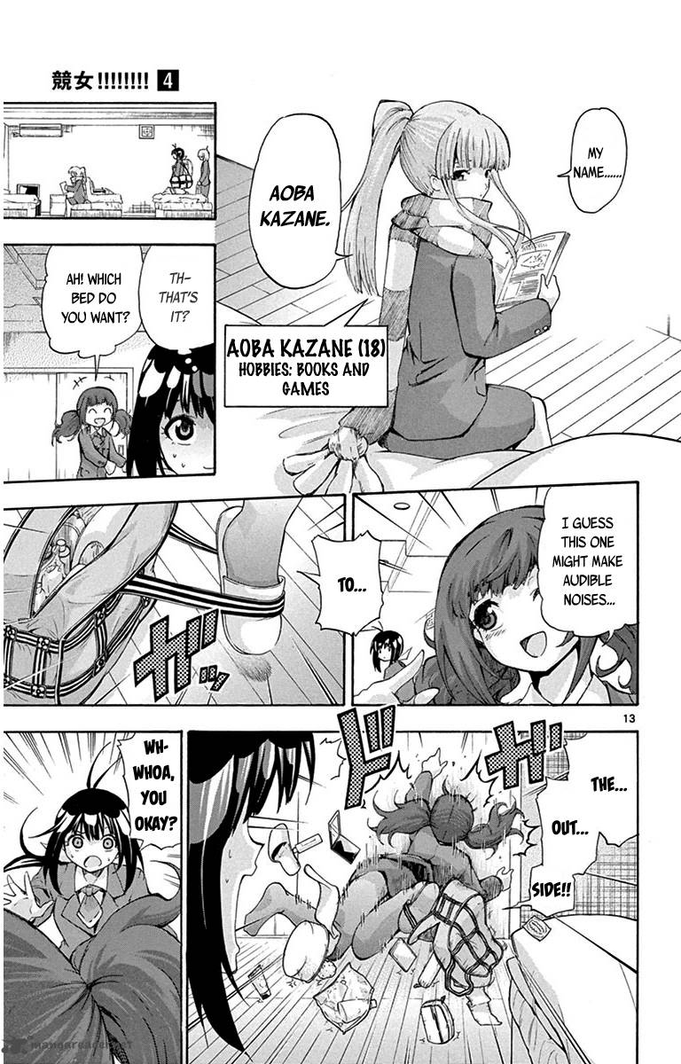 Keijo Chapter 36 Page 12