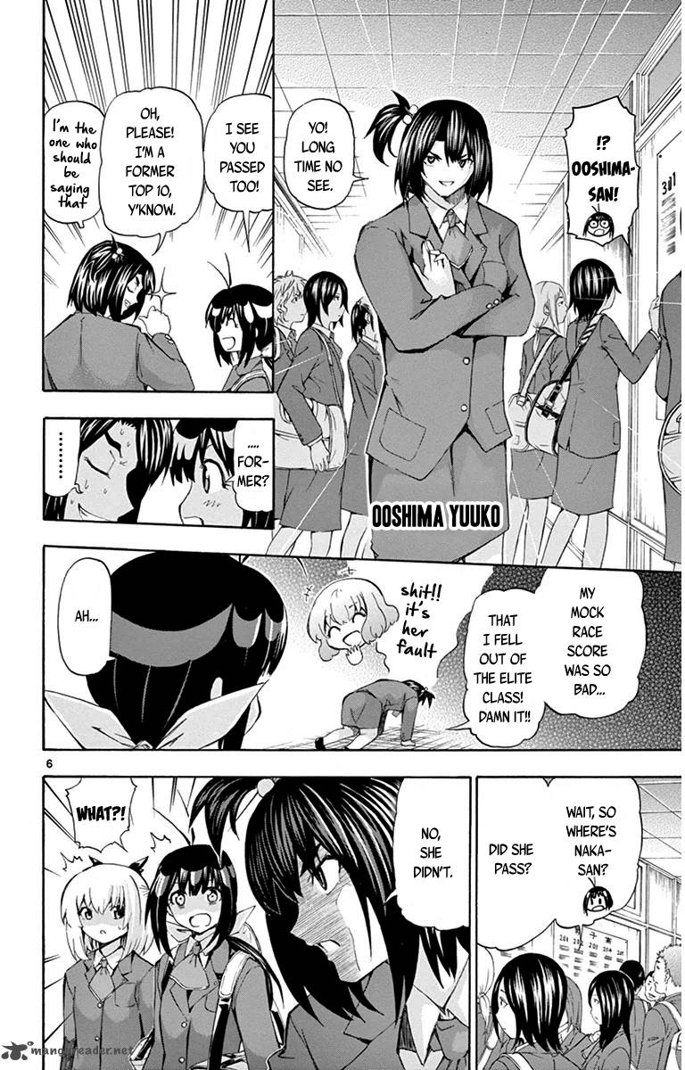 Keijo Chapter 36 Page 6