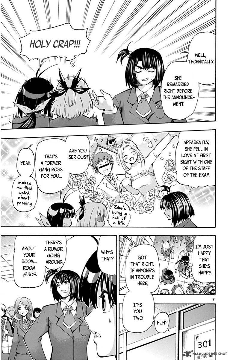 Keijo Chapter 36 Page 7