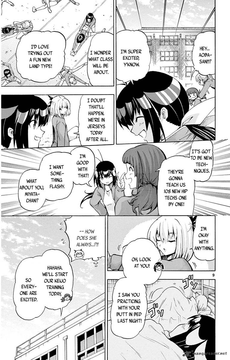 Keijo Chapter 37 Page 13