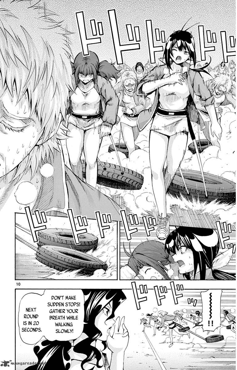 Keijo Chapter 37 Page 14