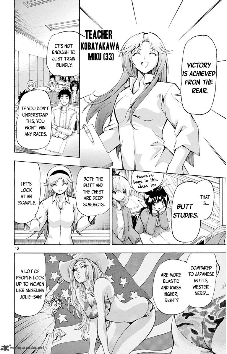 Keijo Chapter 37 Page 16