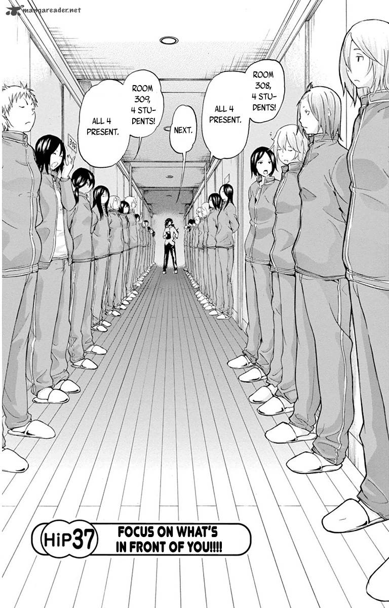 Keijo Chapter 37 Page 7