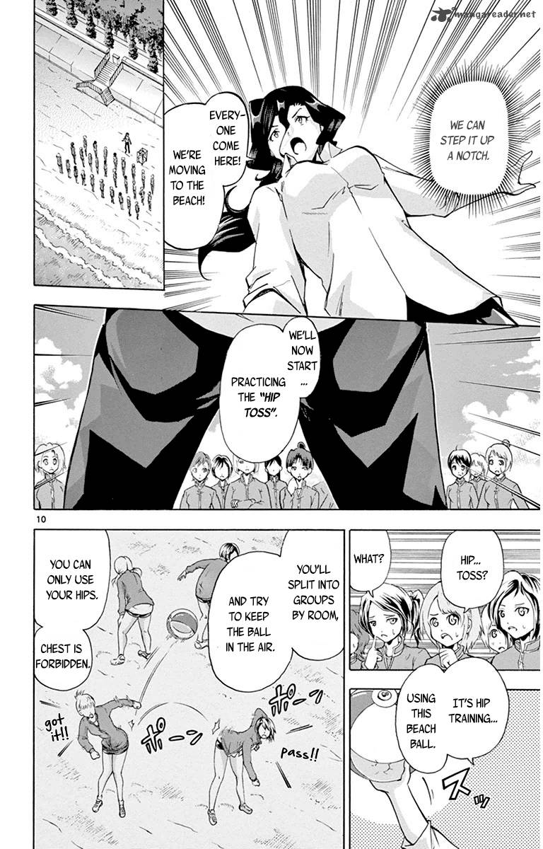 Keijo Chapter 38 Page 10