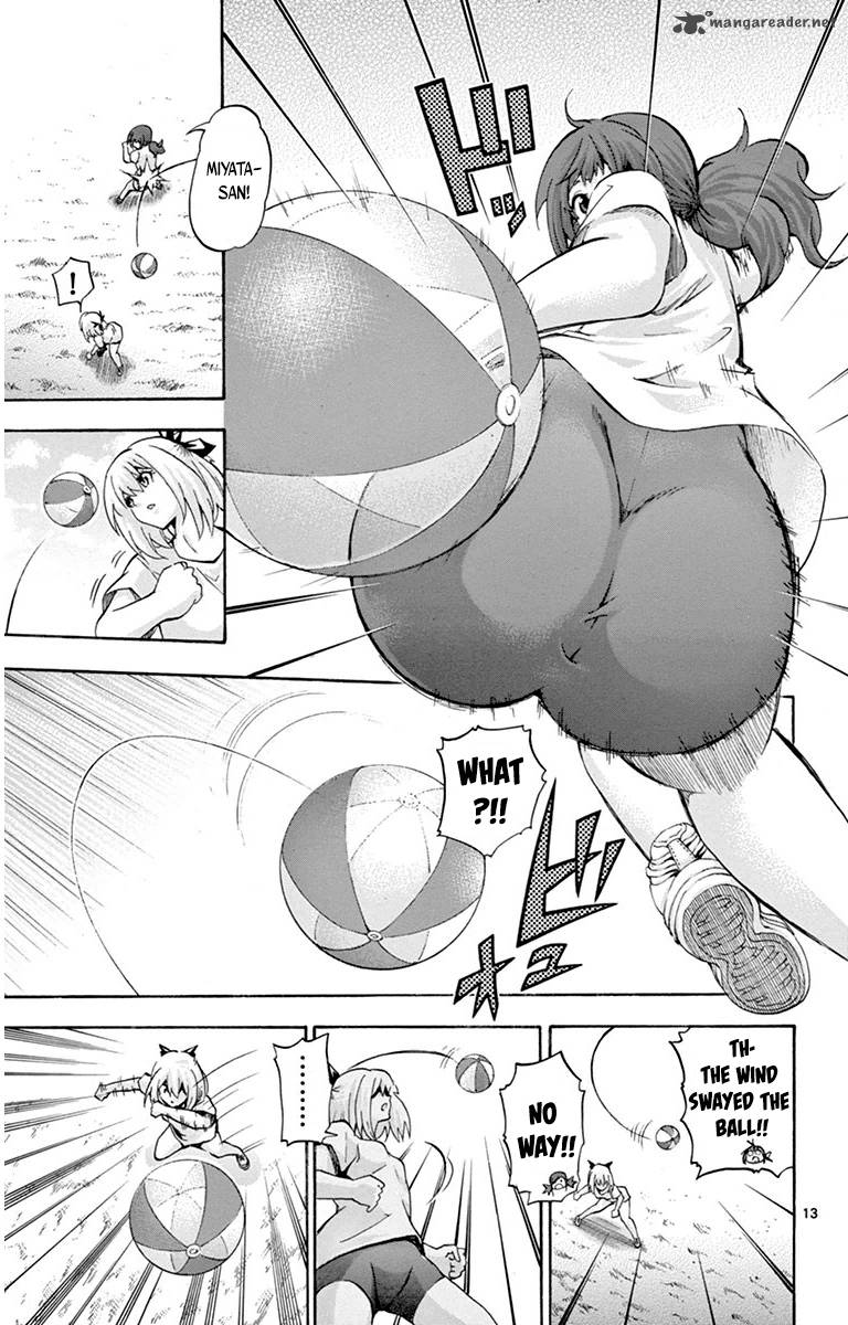 Keijo Chapter 38 Page 13