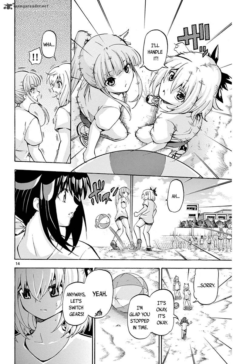 Keijo Chapter 38 Page 14