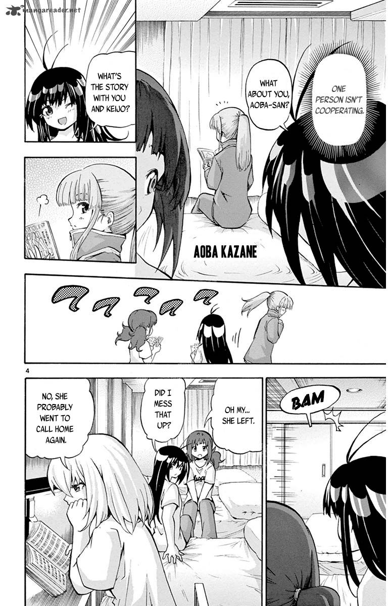 Keijo Chapter 38 Page 4