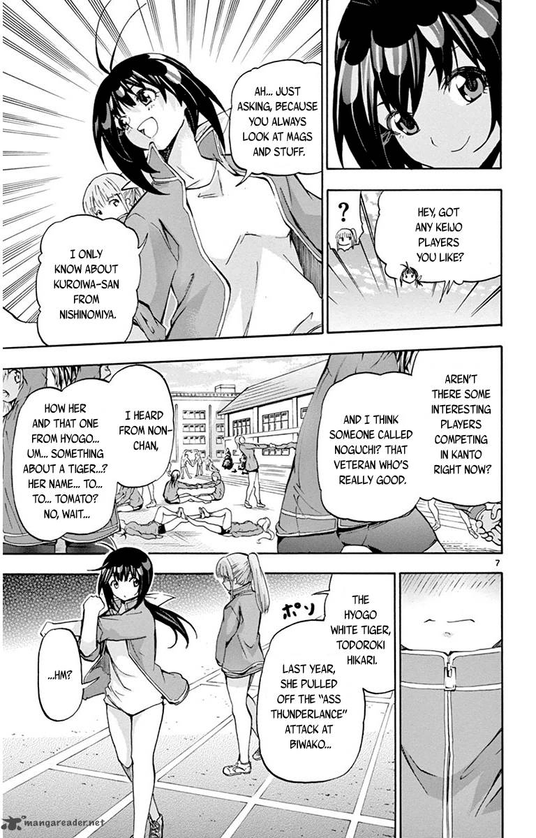 Keijo Chapter 38 Page 7
