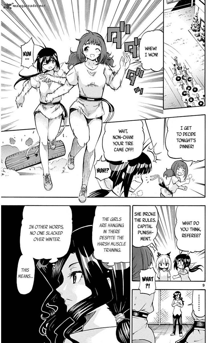 Keijo Chapter 38 Page 9
