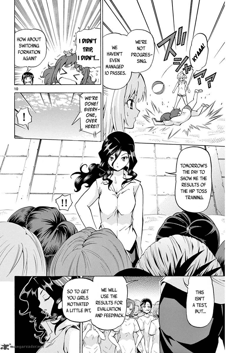 Keijo Chapter 39 Page 10
