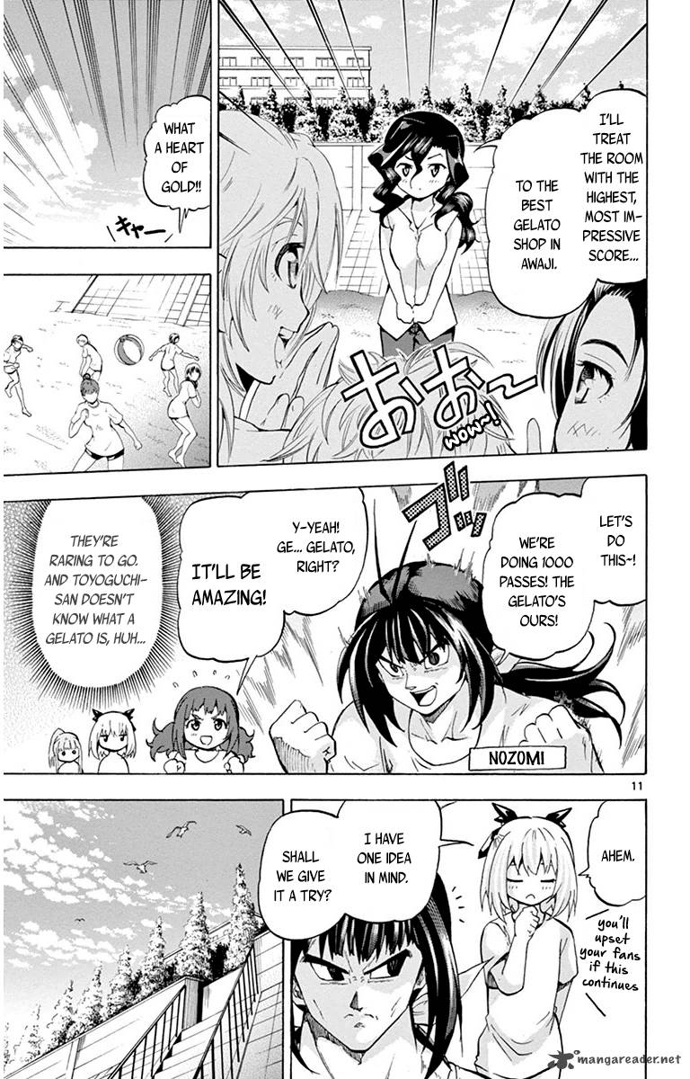 Keijo Chapter 39 Page 11