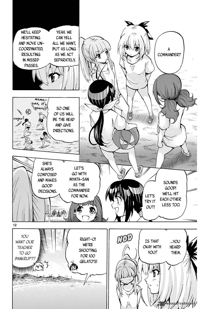 Keijo Chapter 39 Page 12