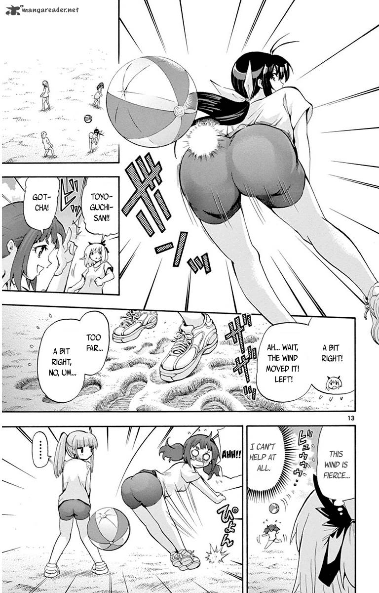 Keijo Chapter 39 Page 13