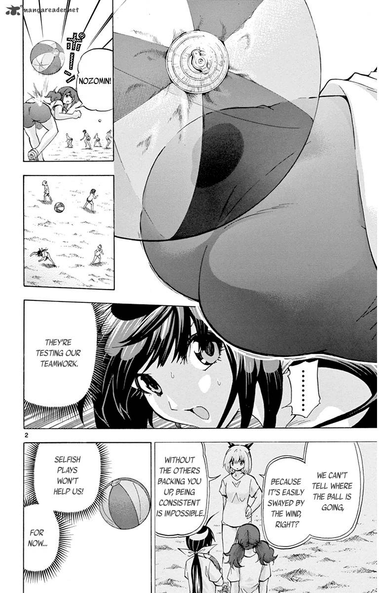 Keijo Chapter 39 Page 2