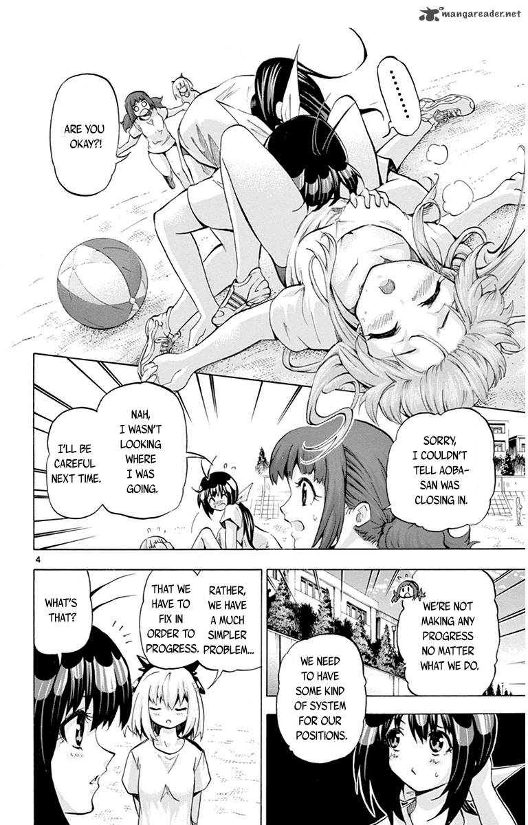 Keijo Chapter 39 Page 4
