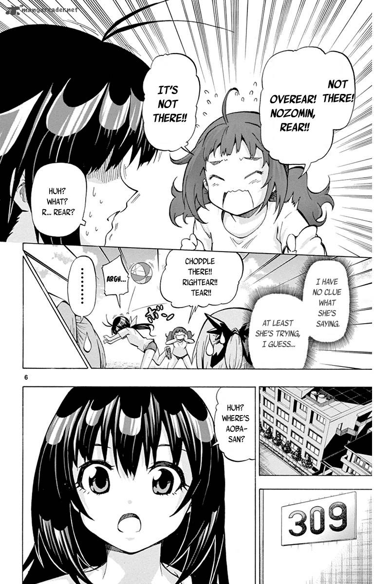 Keijo Chapter 39 Page 6