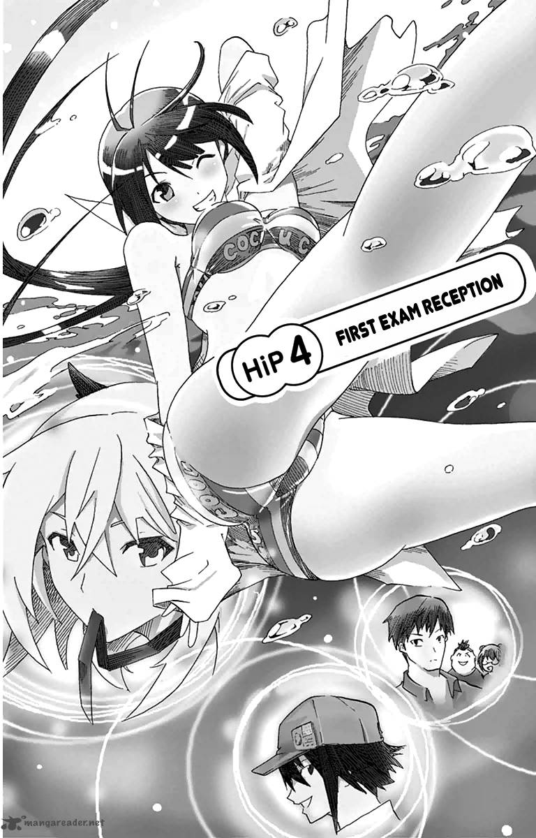 Keijo Chapter 4 Page 1