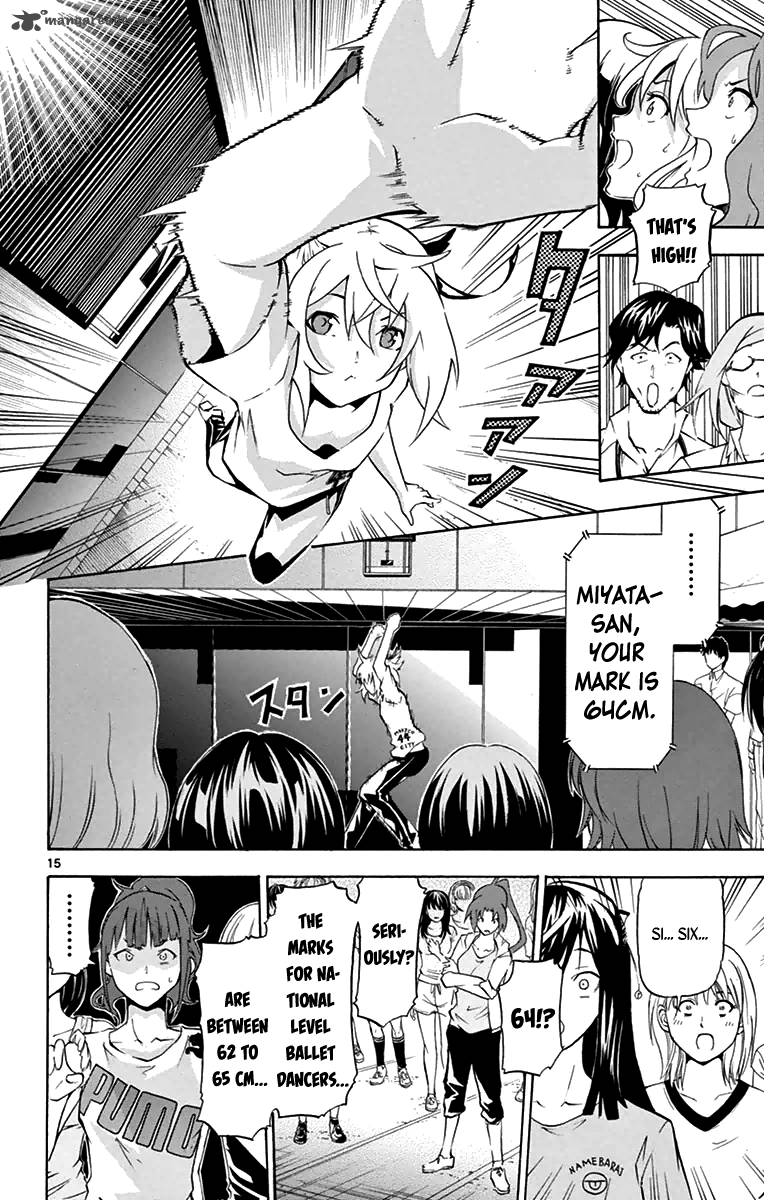 Keijo Chapter 4 Page 14