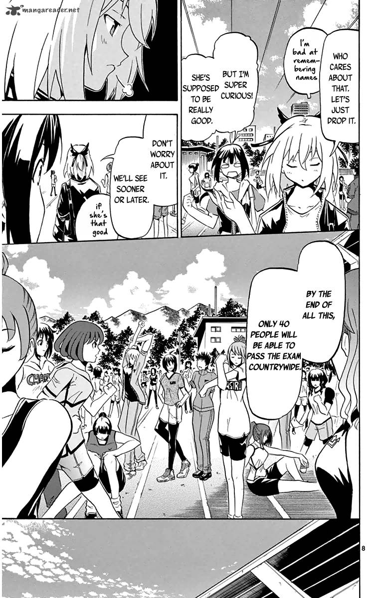 Keijo Chapter 4 Page 8