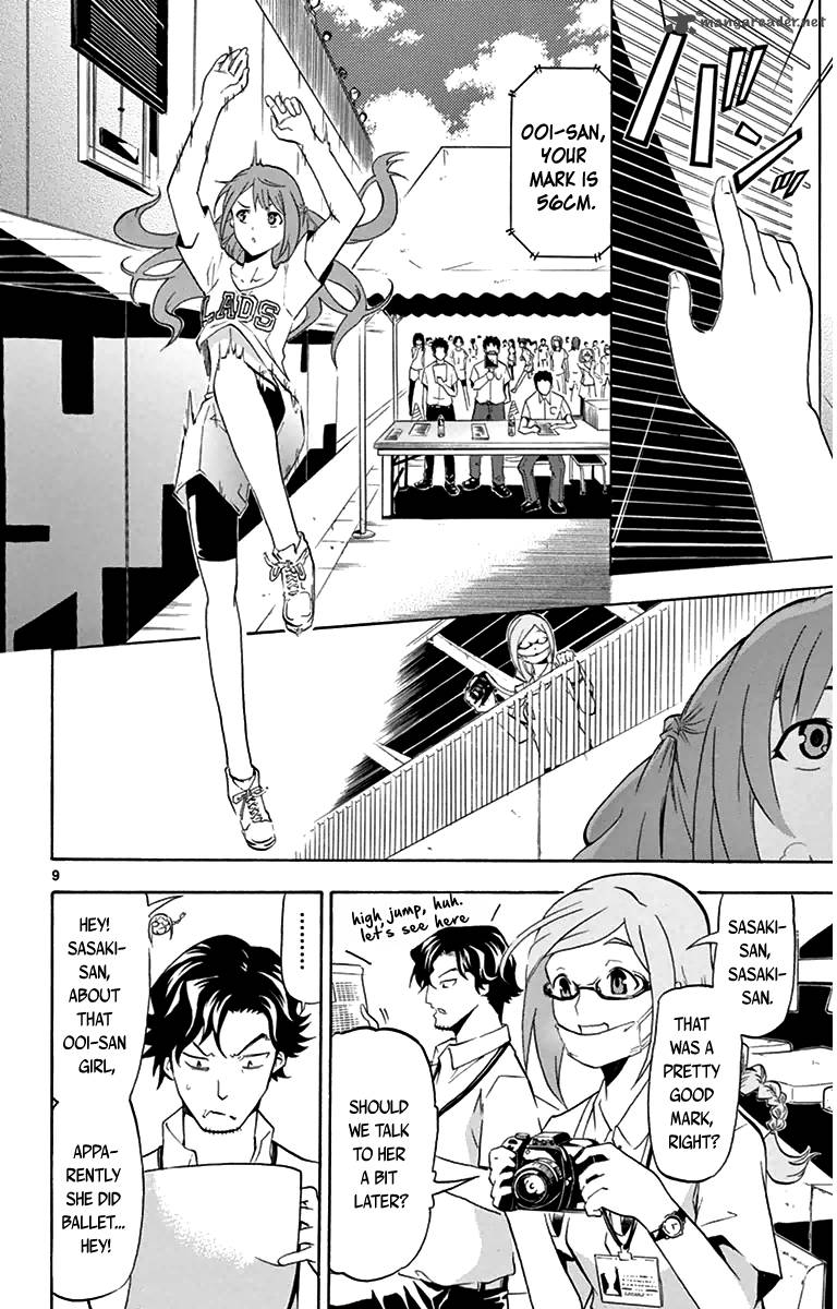 Keijo Chapter 4 Page 9