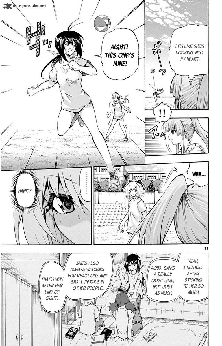 Keijo Chapter 40 Page 11