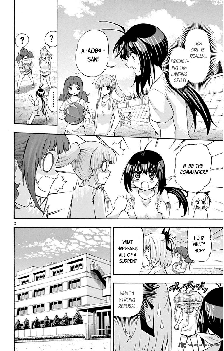 Keijo Chapter 40 Page 2
