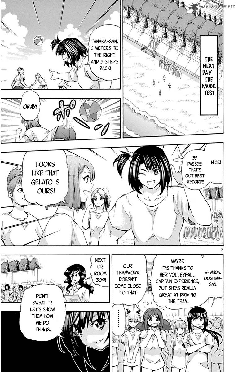 Keijo Chapter 40 Page 7