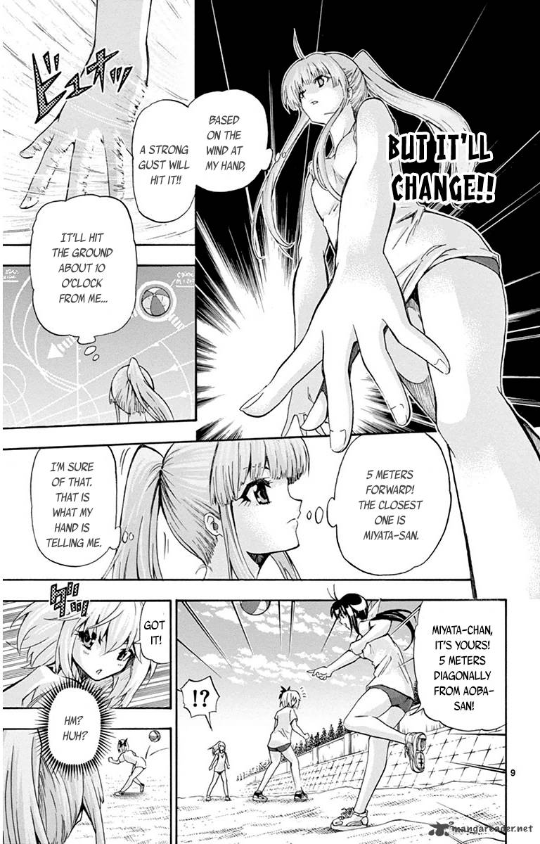 Keijo Chapter 40 Page 9