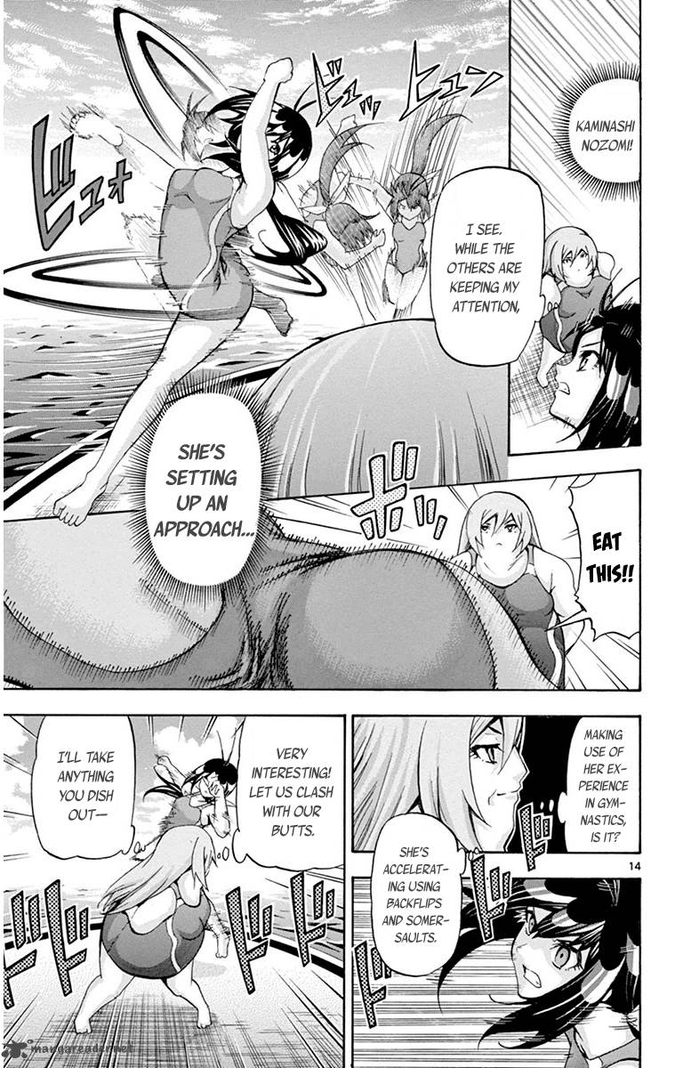 Keijo Chapter 41 Page 15