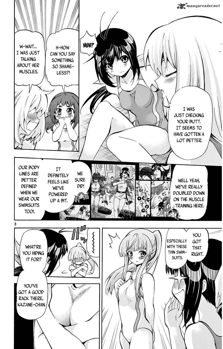 Keijo Chapter 41 Page 4